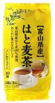 梶商店富山県産はと麦茶30P